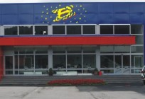 Poslovni objekt družbe Brus d.o.o. v Godoviču - Čas gradnje: 2007